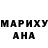МЕТАДОН белоснежный Ashurov Ashur