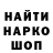Кетамин VHQ USMAN K