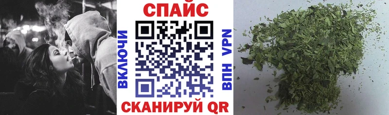 Бутират Butirat  Томилино 