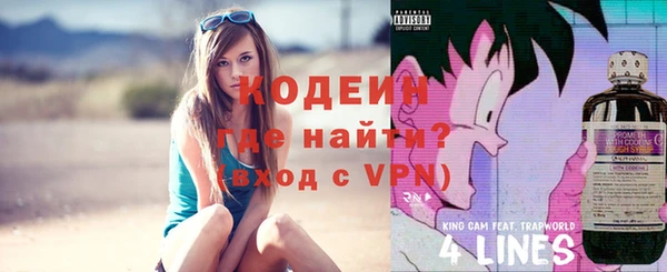 apvp Михайловка
