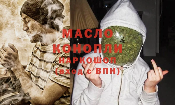 марки nbome Абаза