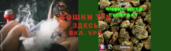 марки nbome Абаза