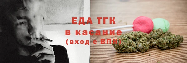 марки nbome Абаза