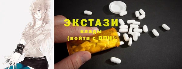 apvp Михайловка
