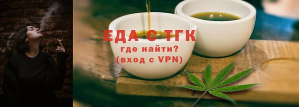 кокаин VHQ Михайловск