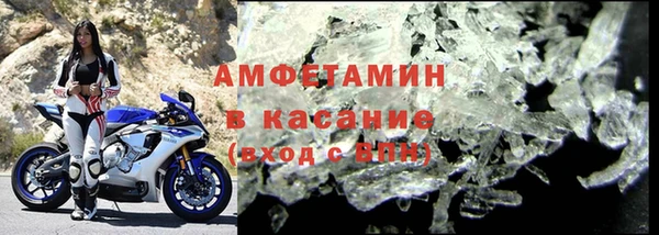 тгк Михайлов