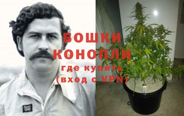 марки nbome Абаза