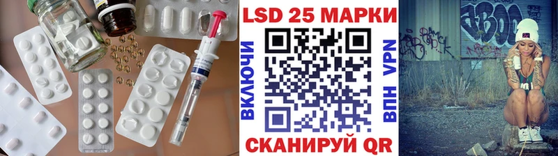 ЛСД экстази ecstasy  дарнет шоп  Томилино 