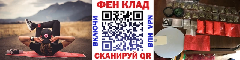 даркнет сайт  Томилино  МЕТАМФЕТАМИН пудра 