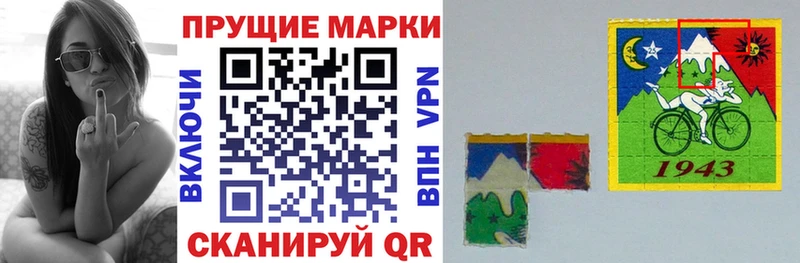 МЕГА сайт  Томилино  Марки 25I-NBOMe 1500мкг  где найти наркотики 