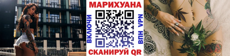 Бошки Шишки SATIVA & INDICA Томилино